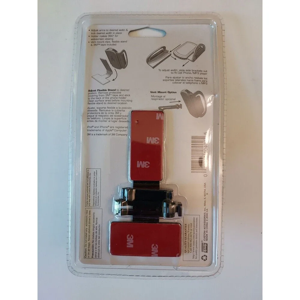 Custom Accessories Adjustable MP3 Player/Phone Holder #10950 NEW